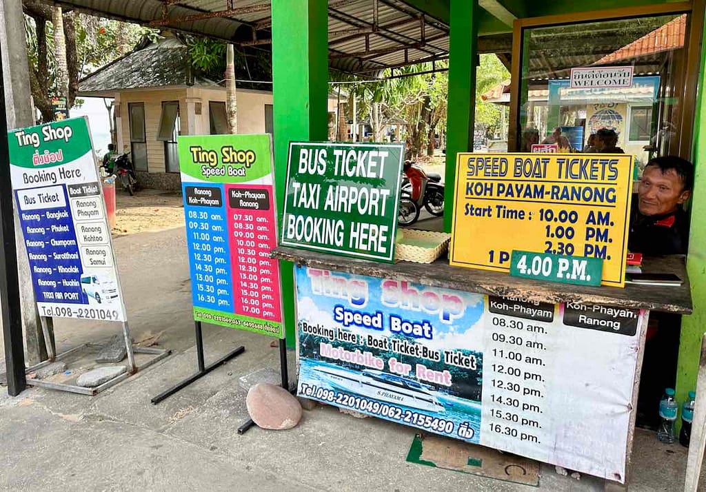 Weiterreise von Koh Phayam, Thailand © PetersTravel Peter Pohle