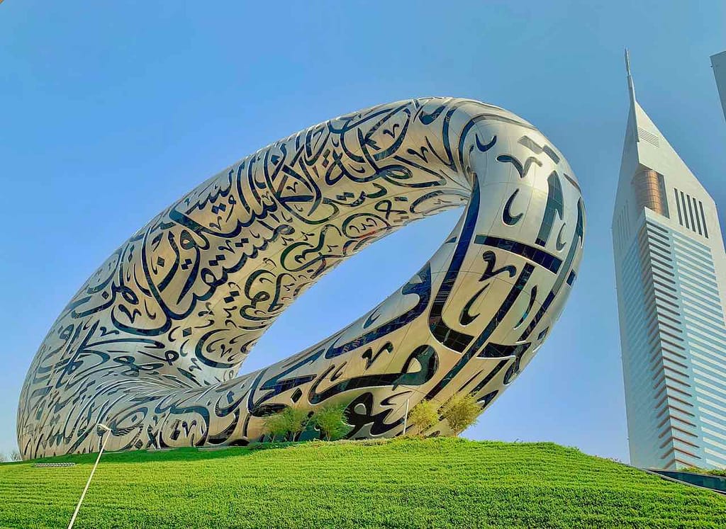 Dubai Museum of the Future