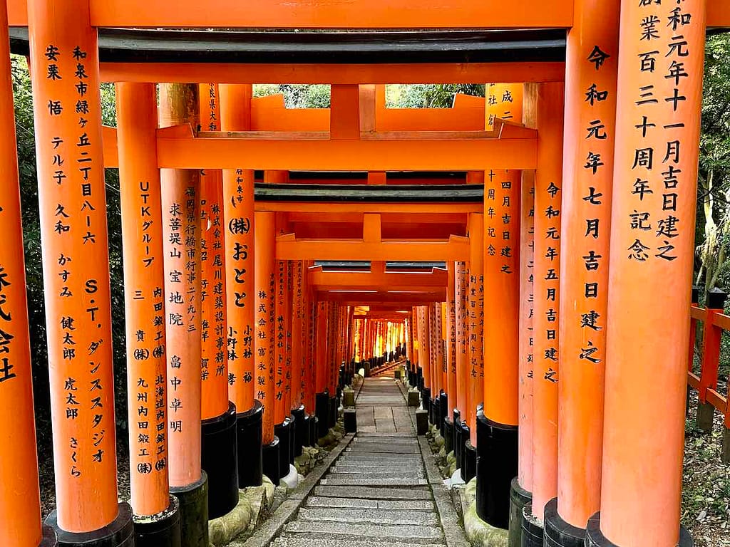 Fushimi Inari-Taisha Shrine in Kyoto