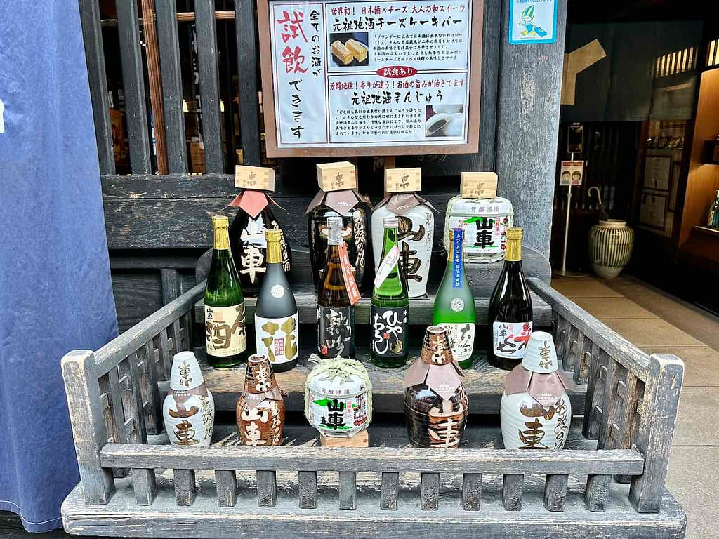 Sake Brauerei in der Sanmachi St in Takayama, Japan © PetersTravel Peter Pohle