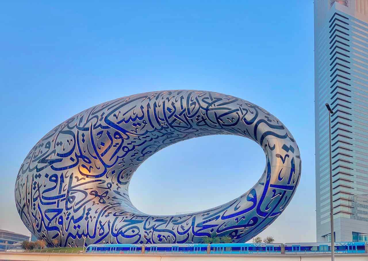 Dubai Museum of the Future