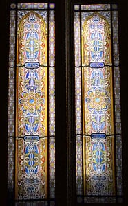 Porto Sehenswürdigkeiten: Palacio da Bolsa, Salão Árabe, ©PetersTravel